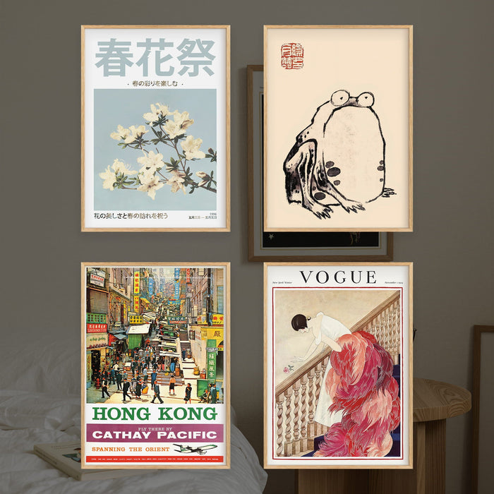 All Posters