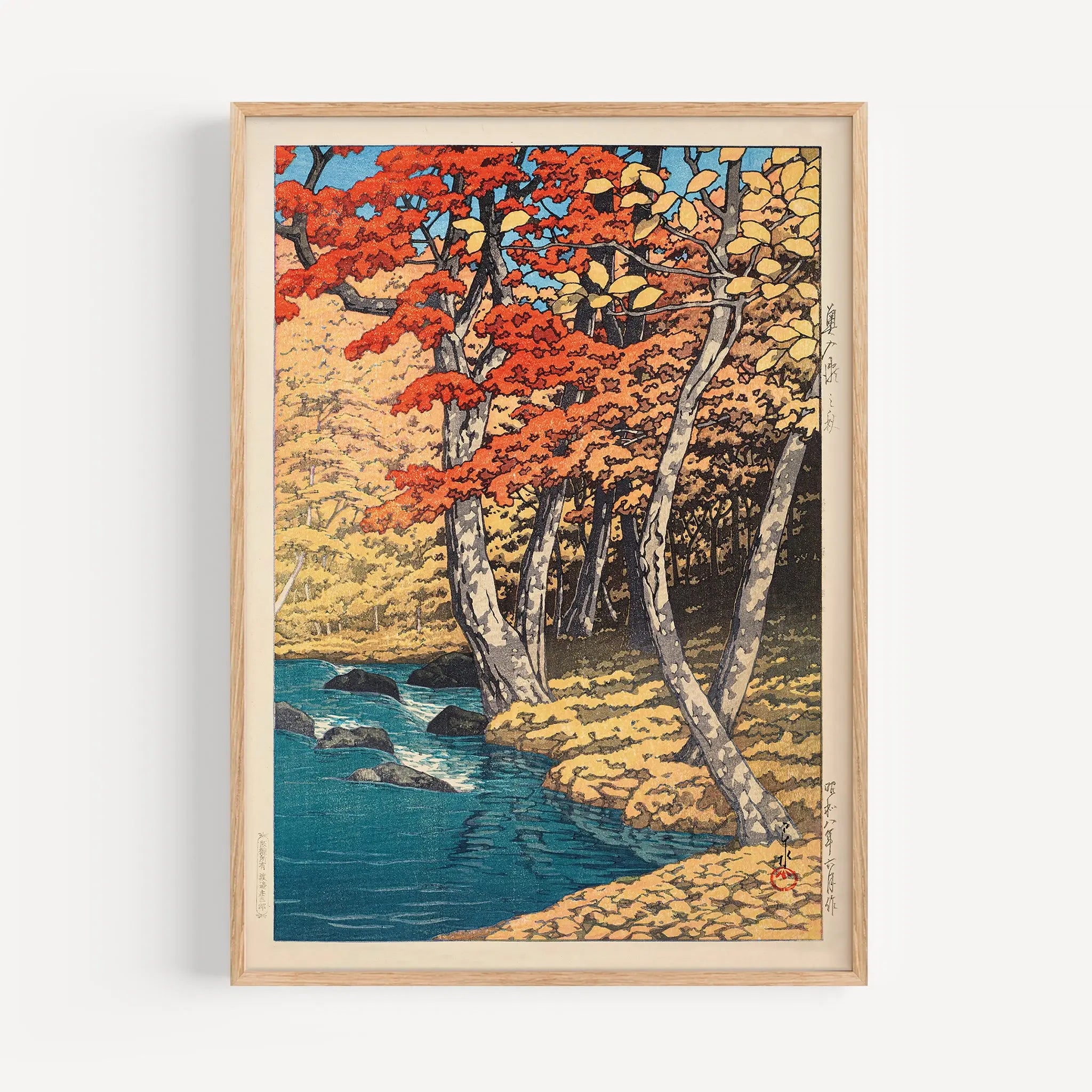 Hasui Kawase Autumn at Oirase Japanese Woodblock Poster - Poster Room