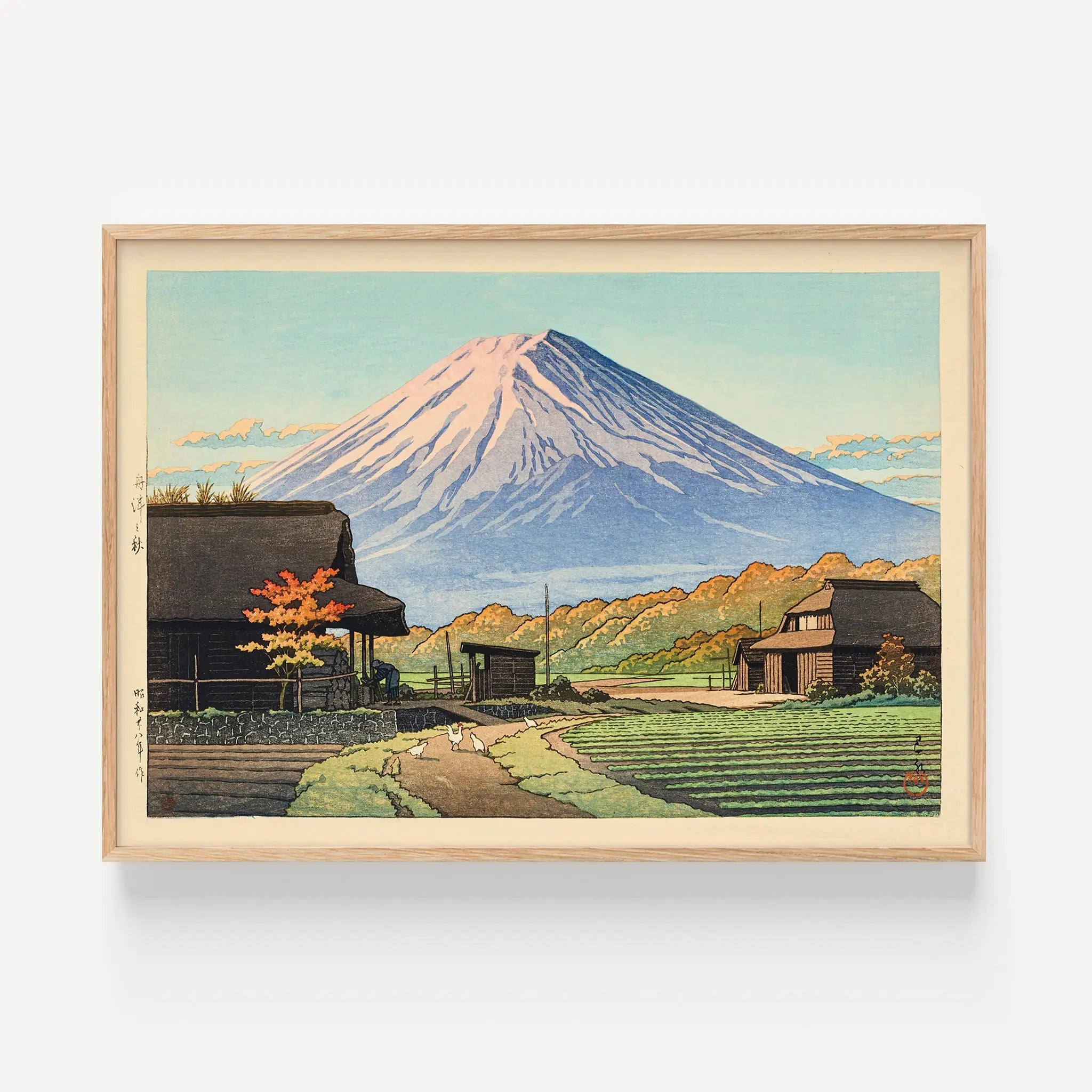 Hasui Kawase Poster - Autumn in Funatsu Mount Fuji - Poster Room