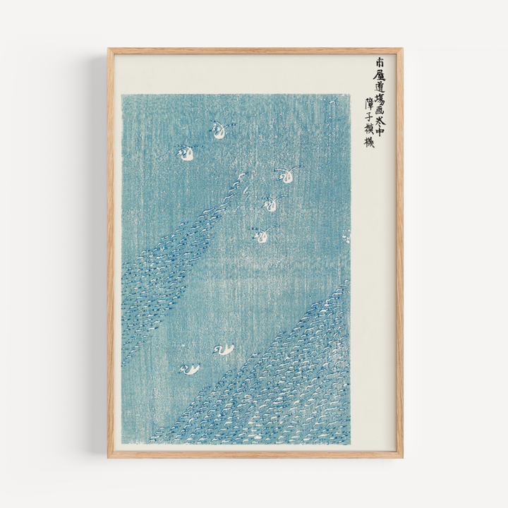 Blue and Green Woodblock Set of 2