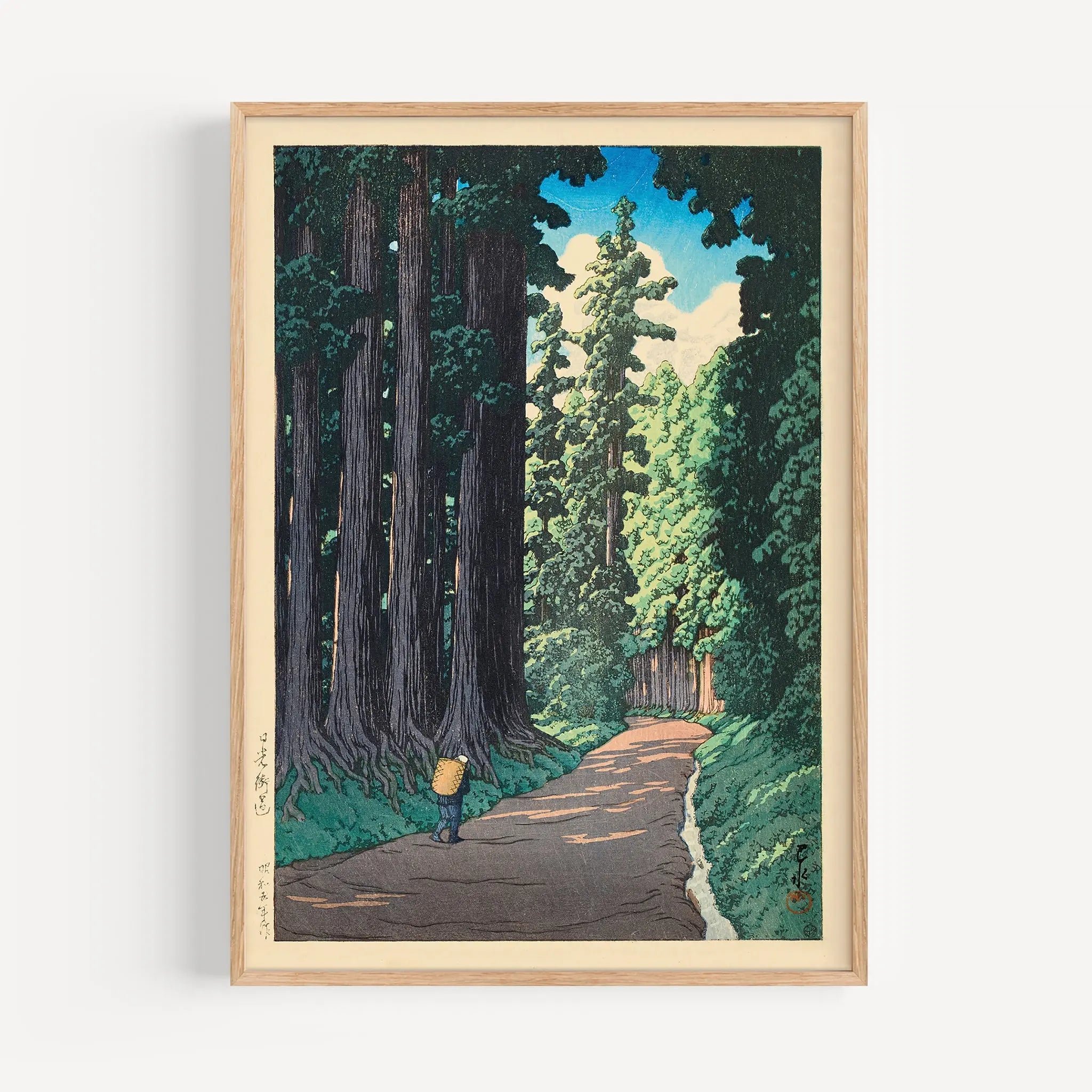 H. Brown 波のデザイン 版画 6/10 The Road to Nikko by Hasui Kawase Poster – Poster Room