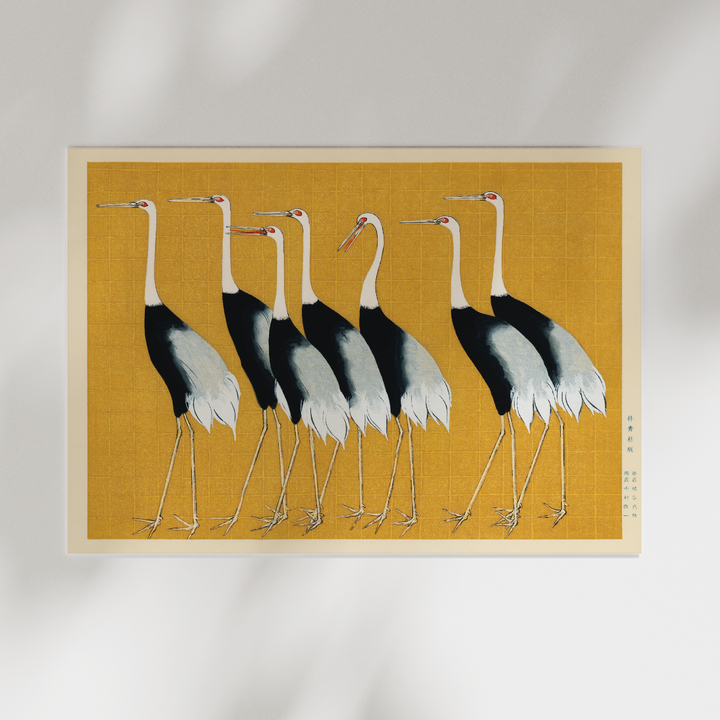 7 Birds Japanese Art Poster by Korin