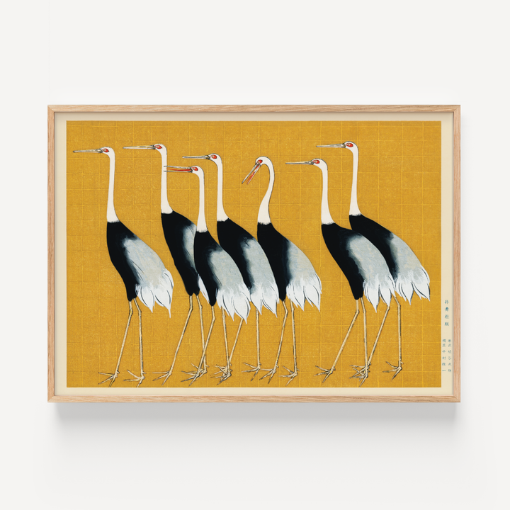 7 Birds Japanese Art Poster by Korin