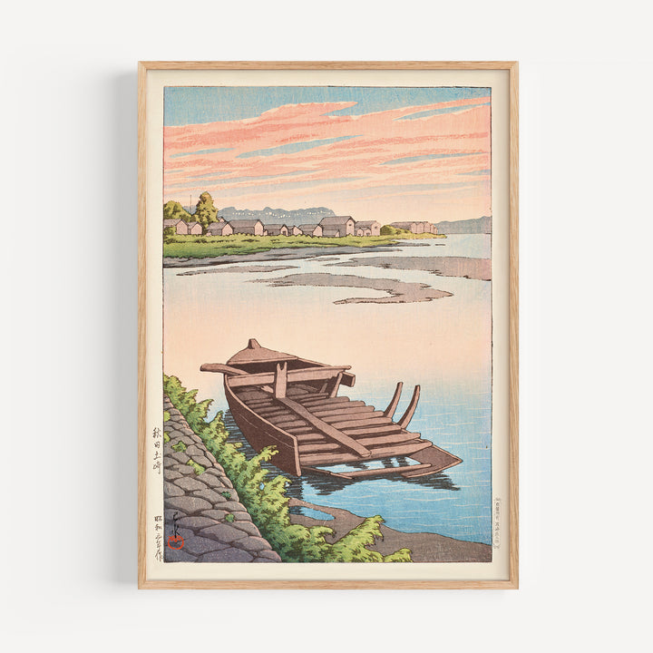 Akita-Tsuchizaki by Hasui Kawase Poster