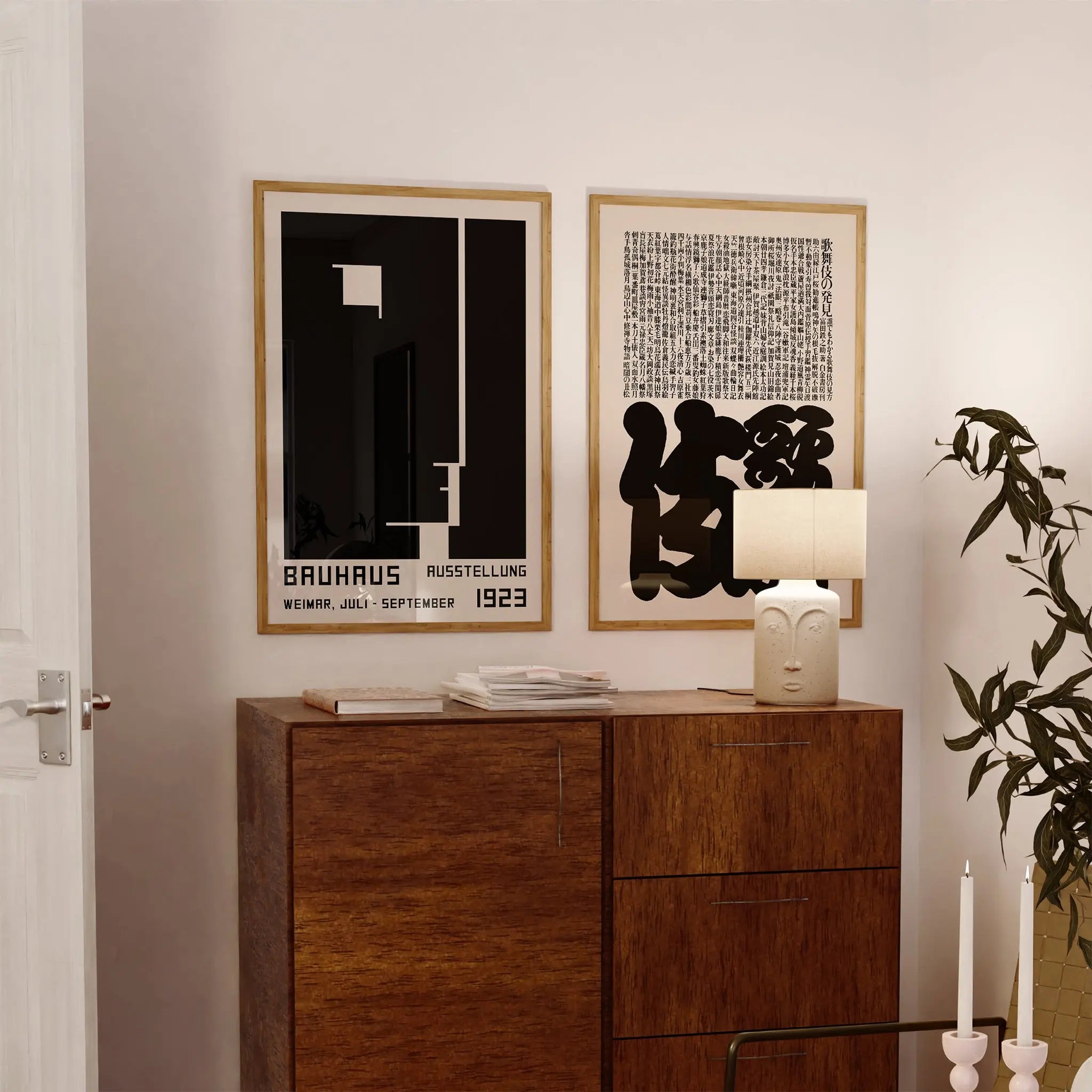 Bauhaus Face & Kabuki Art Poster Set - Poster Room