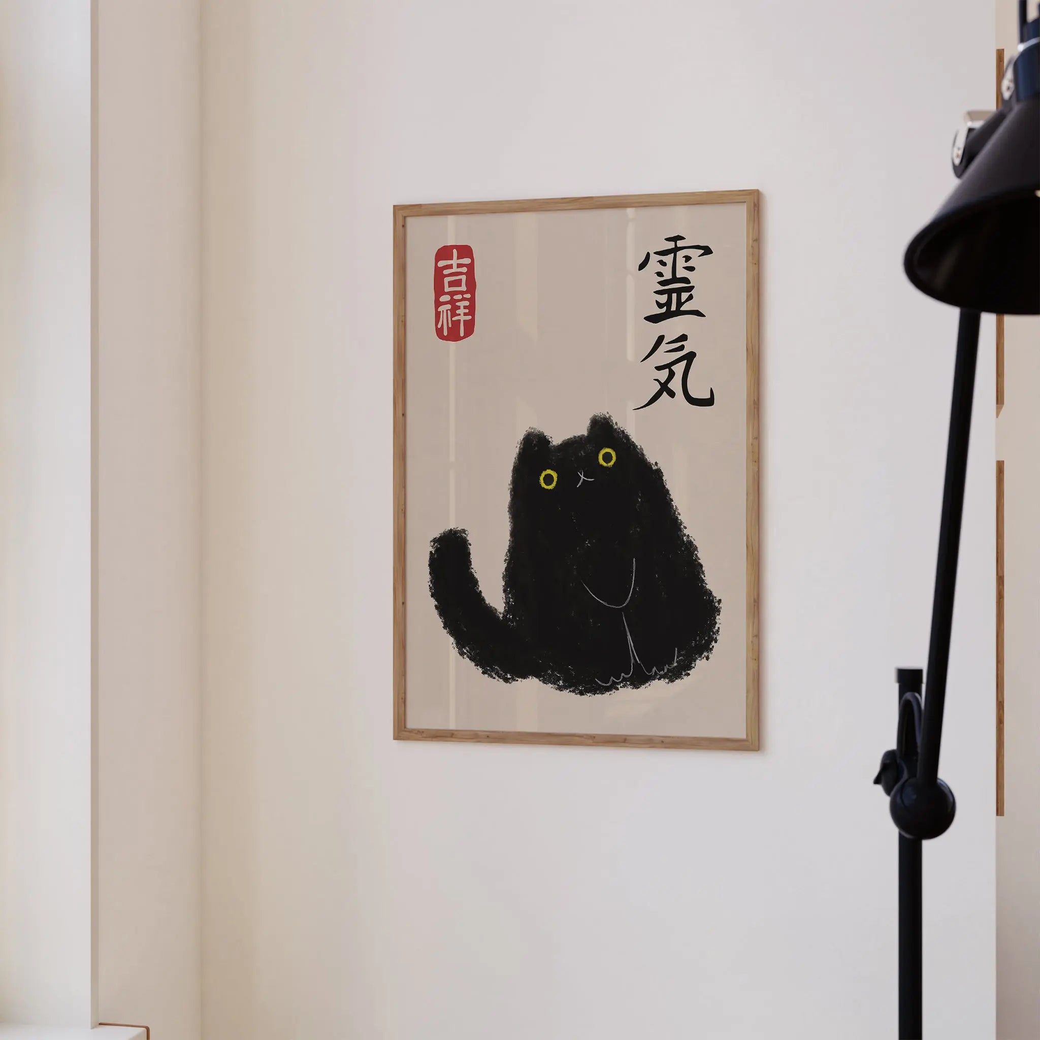 Black Cat by Matsumoto Hoji Poster – Poster Room