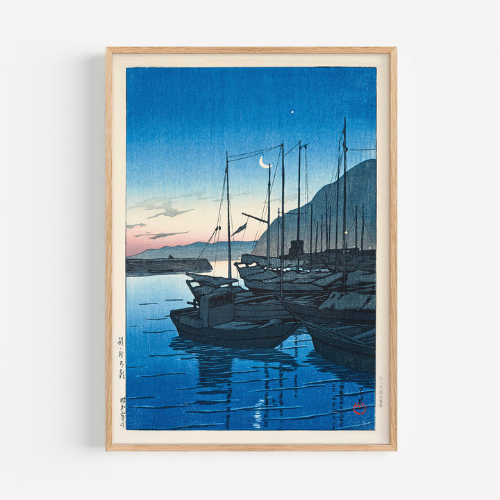 Dawn at Beppu by Hasui Kawase Poster