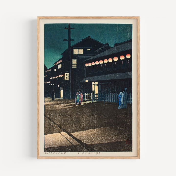 Evening in Soemon-cho, Osaka by Kawase Hasui Poster