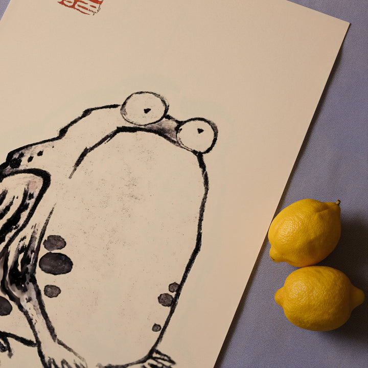 Frog by Itō Jakuchū Poster