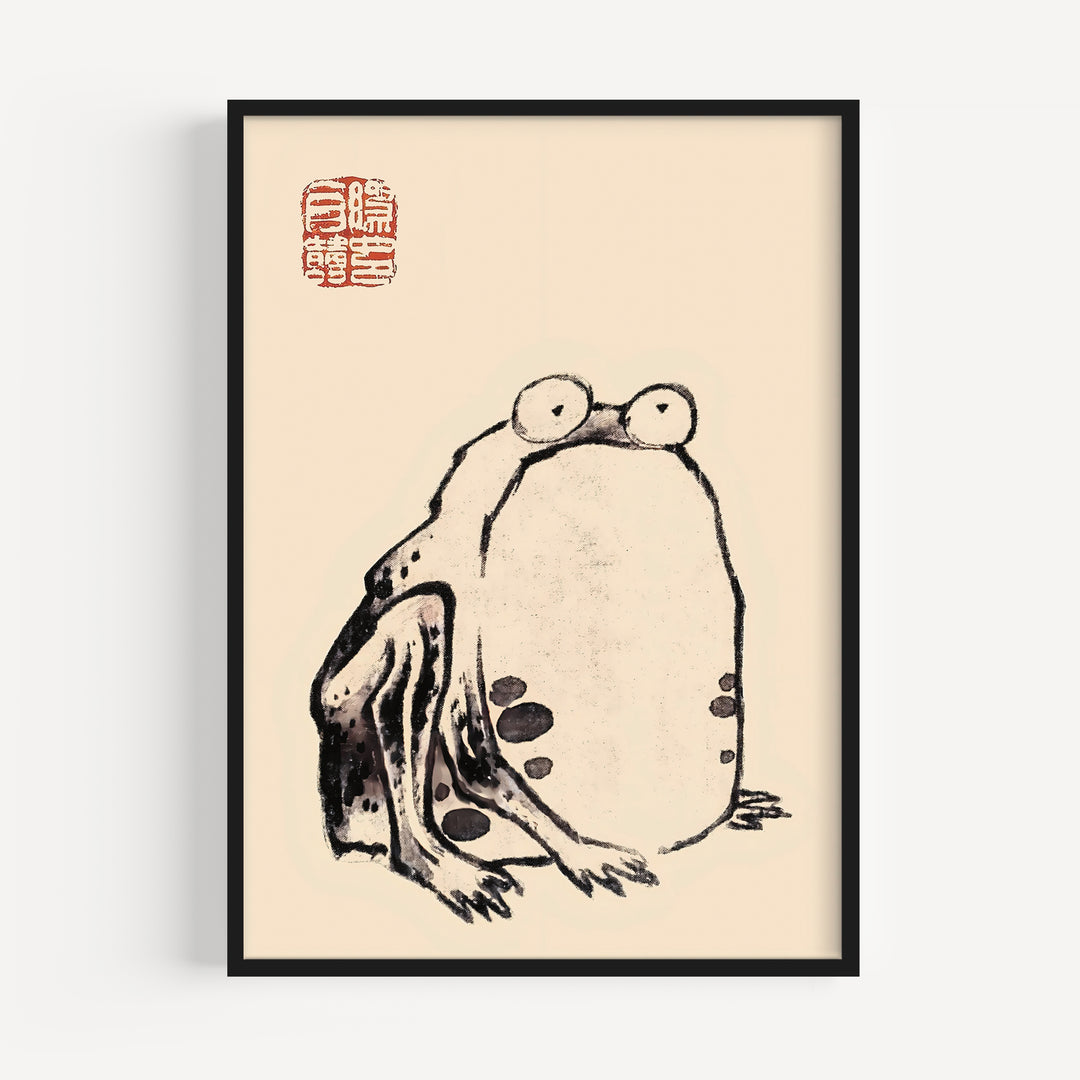Frog by Itō Jakuchū Poster