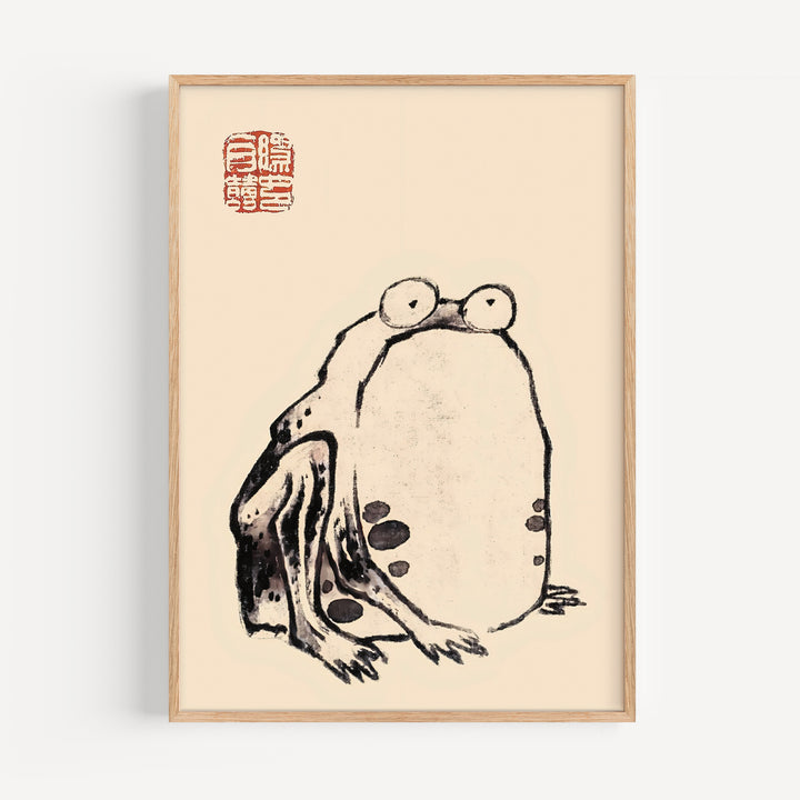 Frog by Itō Jakuchū Poster