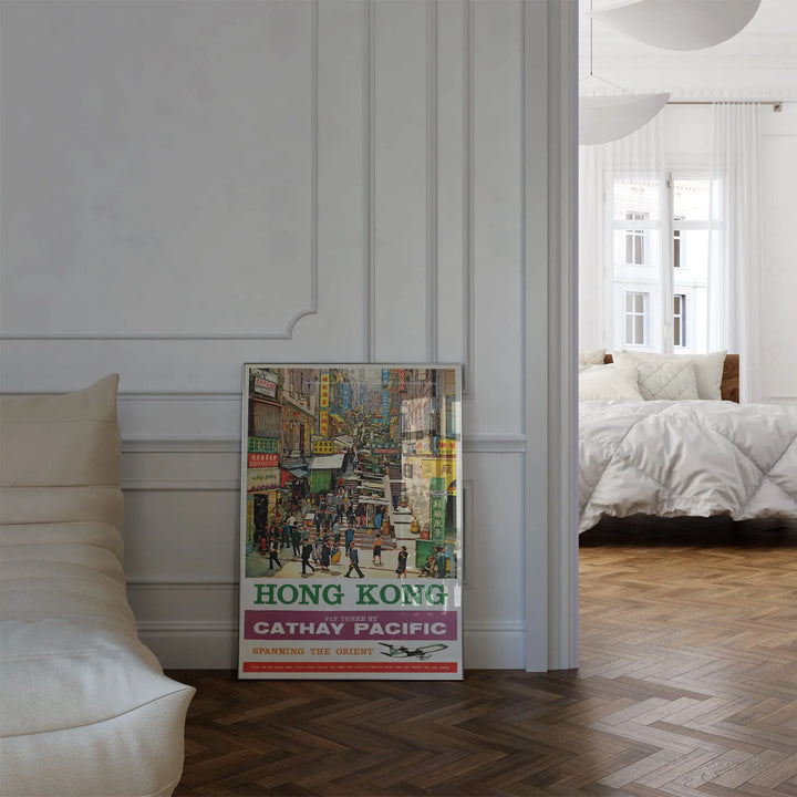Hong Kong Travel Poster vintage style with vibrant cityscape, red, green, and beige colors, framed poster wall art.
