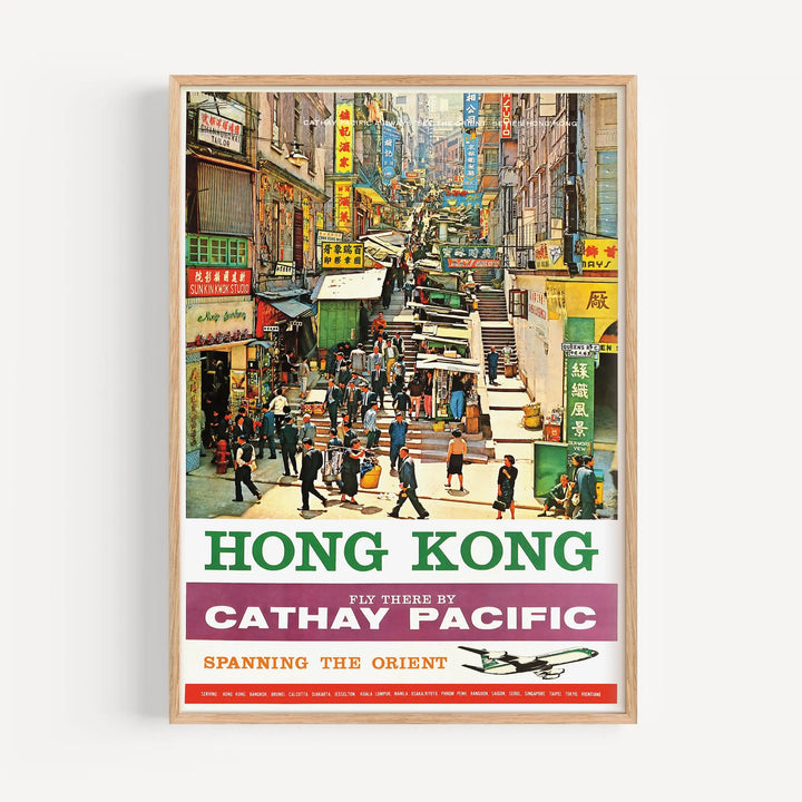 Hong Kong Travel Poster vintage style with busy street scene in muted colors, featuring Cathay Pacific airline ad.