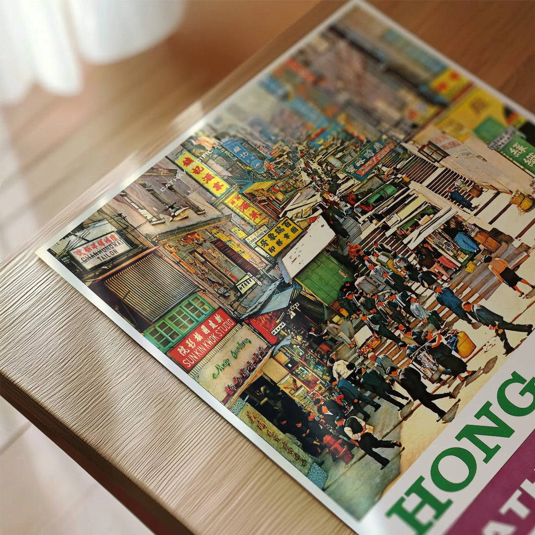 Hong Kong Travel Poster featuring vintage busy street scene with colorful signs and crowds, art print in vibrant colors