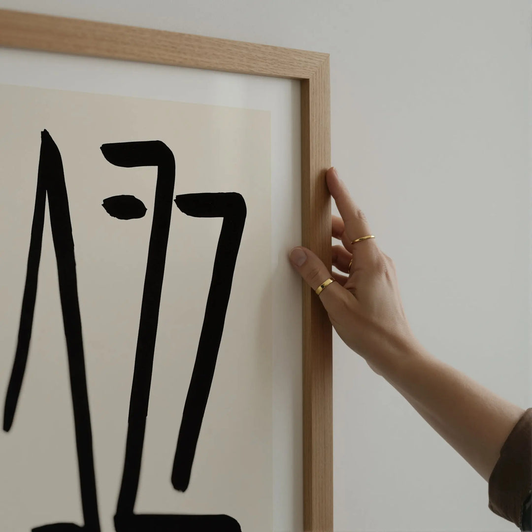 Jazz by Henri Matisse Poster with minimalist black abstract shapes on cream background in a wooden frame