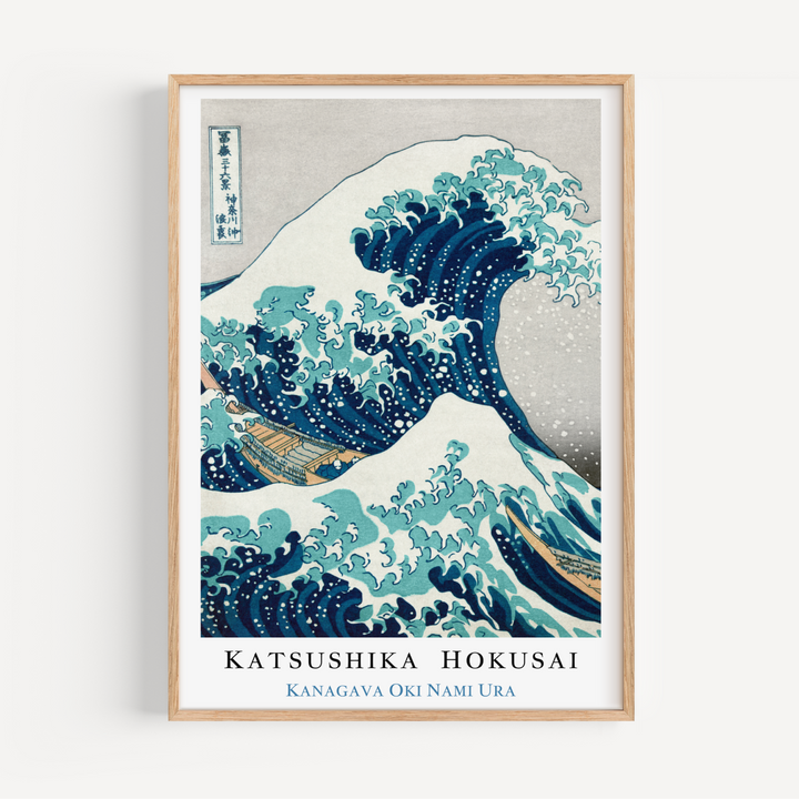 The Great Wave Vintage Poster