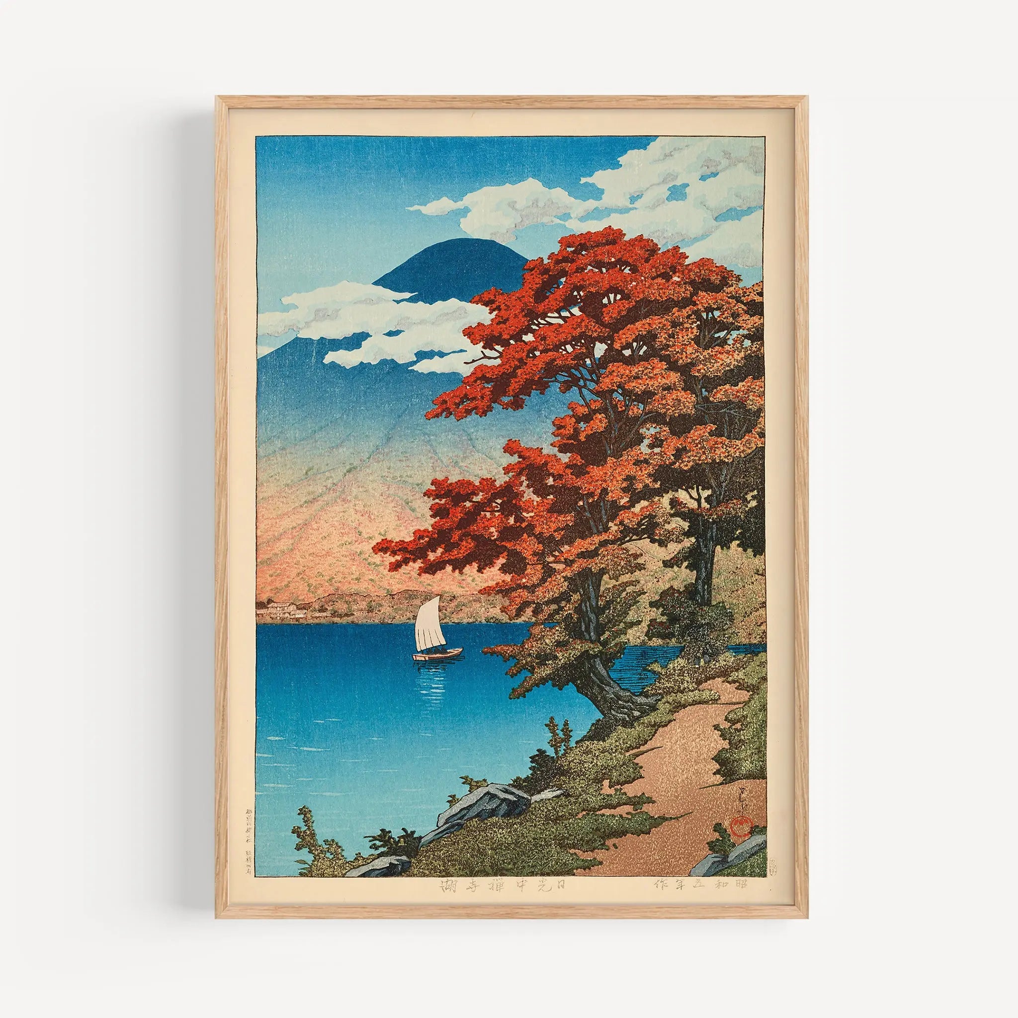 Lake Chuzenji at Nikko by Hasui Kawase Poster – Poster Room