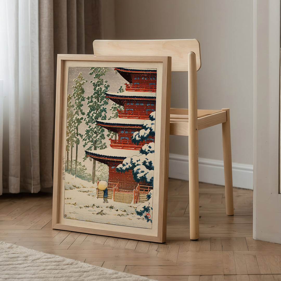 Saisho in Temple, Hirosaki by Kawase Hasui Poster