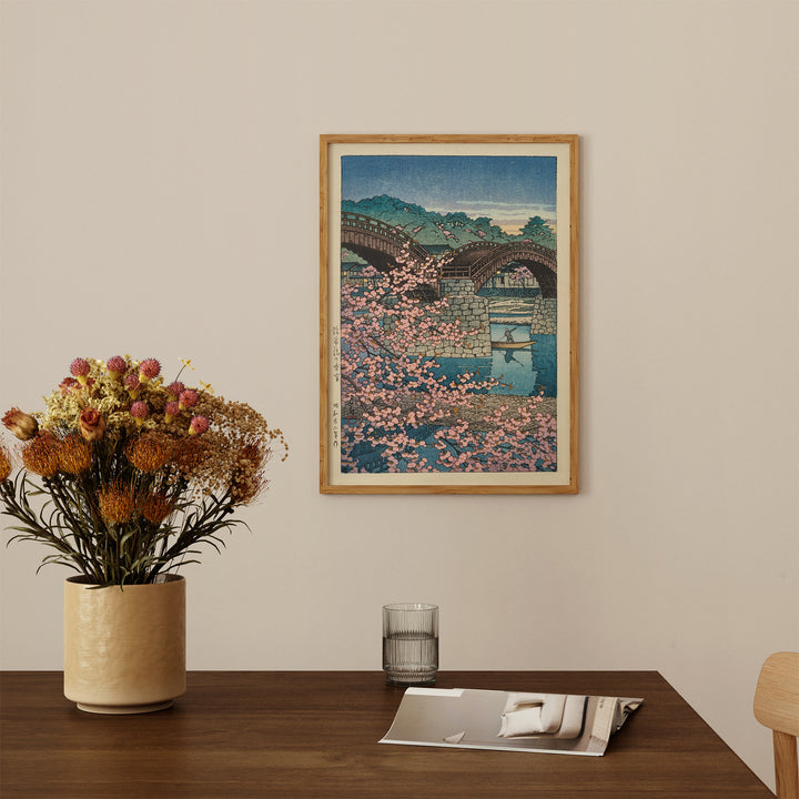 Spring Evening at Kintai Bridge by Hasui Kawase Poster