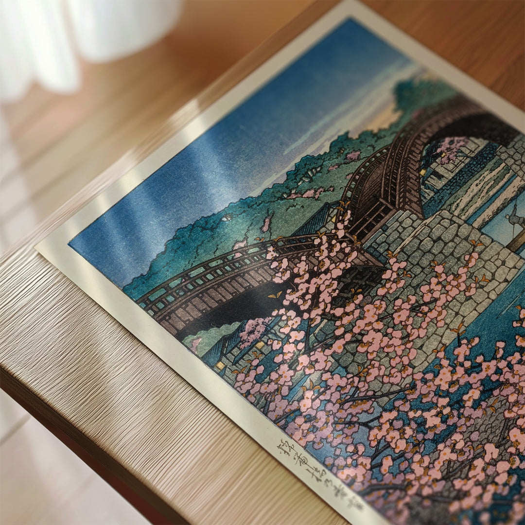 Spring Evening at Kintai Bridge by Hasui Kawase Poster