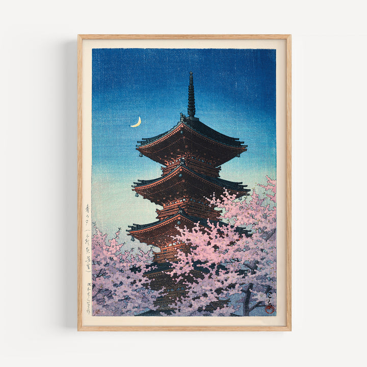 Spring Evening at Toshogu in Ueno by Kawase Hasui Poster
