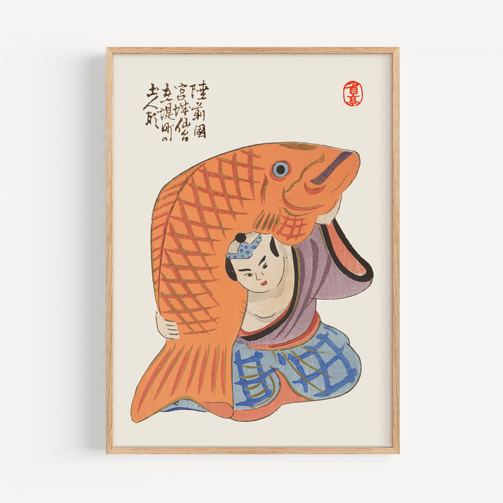 Japanese Kitchen Poster Set