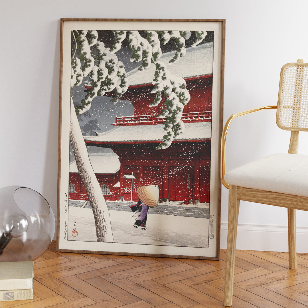 Zojoji Temple, Shiba by Hasui Kawase Poster