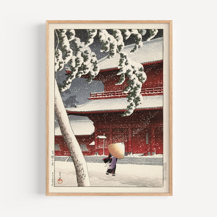 Zojoji Temple, Shiba by Hasui Kawase Poster