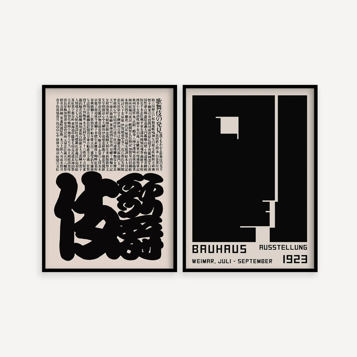 Bauhaus Face & Kabuki Poster Set