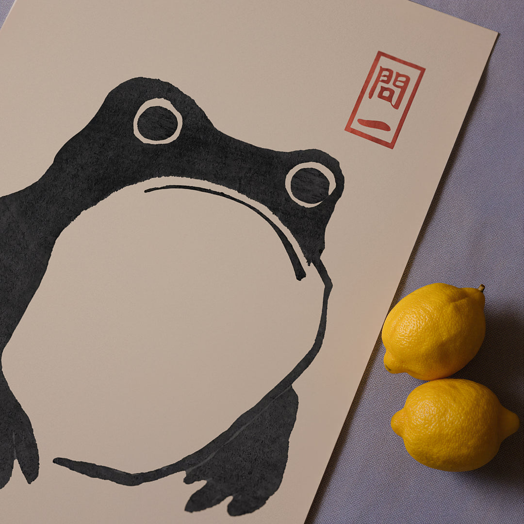 Black Frog No.1 by Matsumoto Hōji Poster
