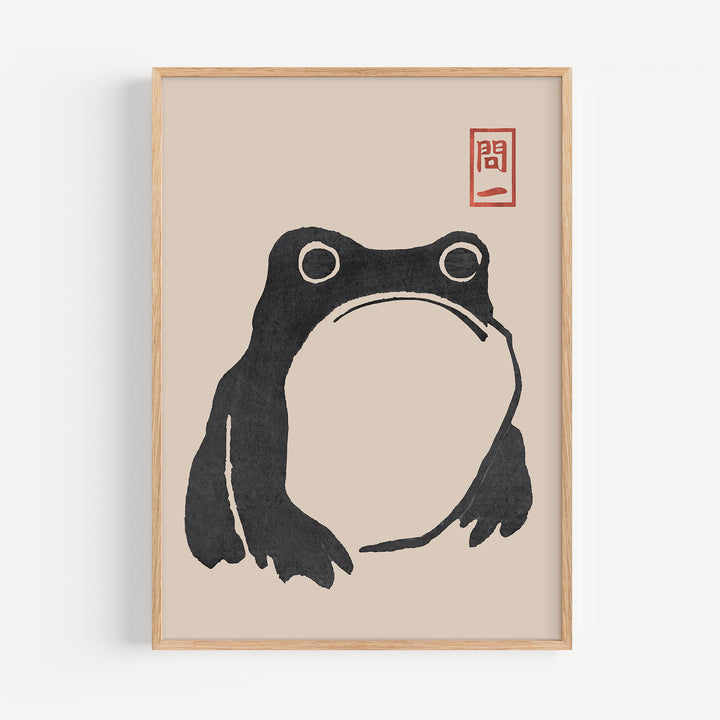 Black Frog No.1 by Matsumoto Hōji Poster