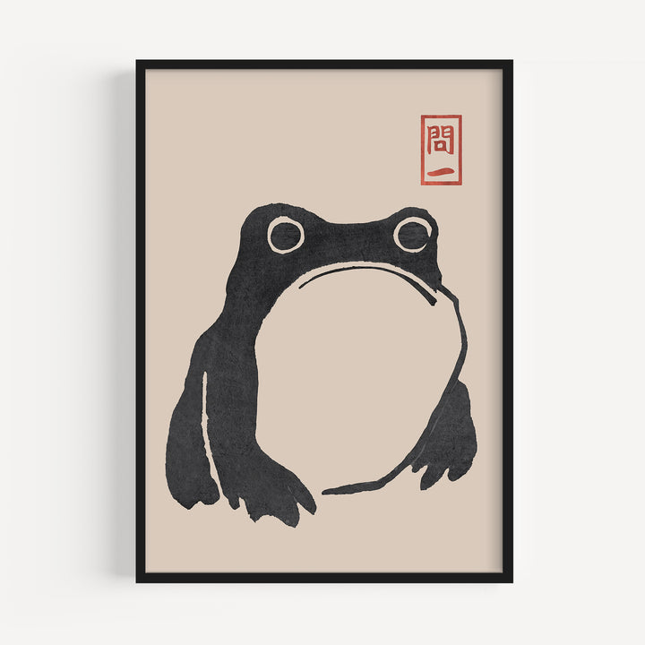Black Frog No.1 by Matsumoto Hōji Poster