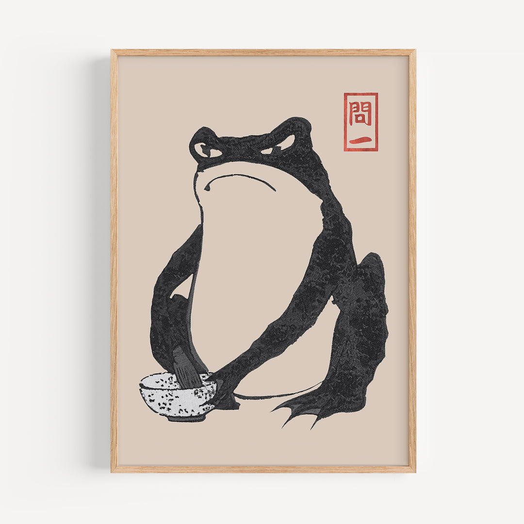 Black Frog No.2 by Matsumoto Hōji Poster