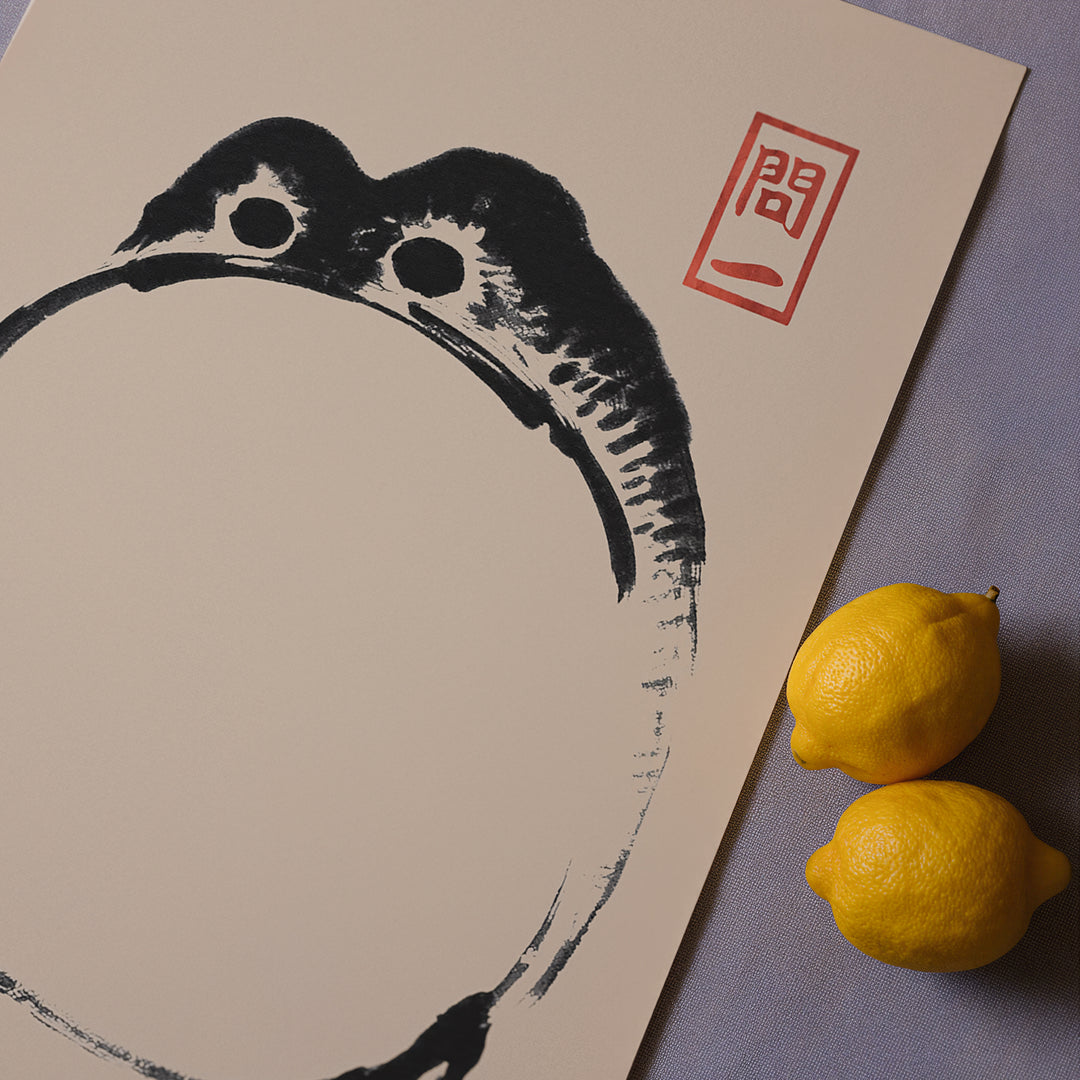 Black Frog No.3 by Matsumoto Hōji Poster