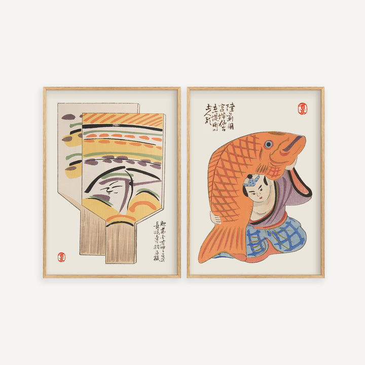 Japanese Kitchen Poster Set