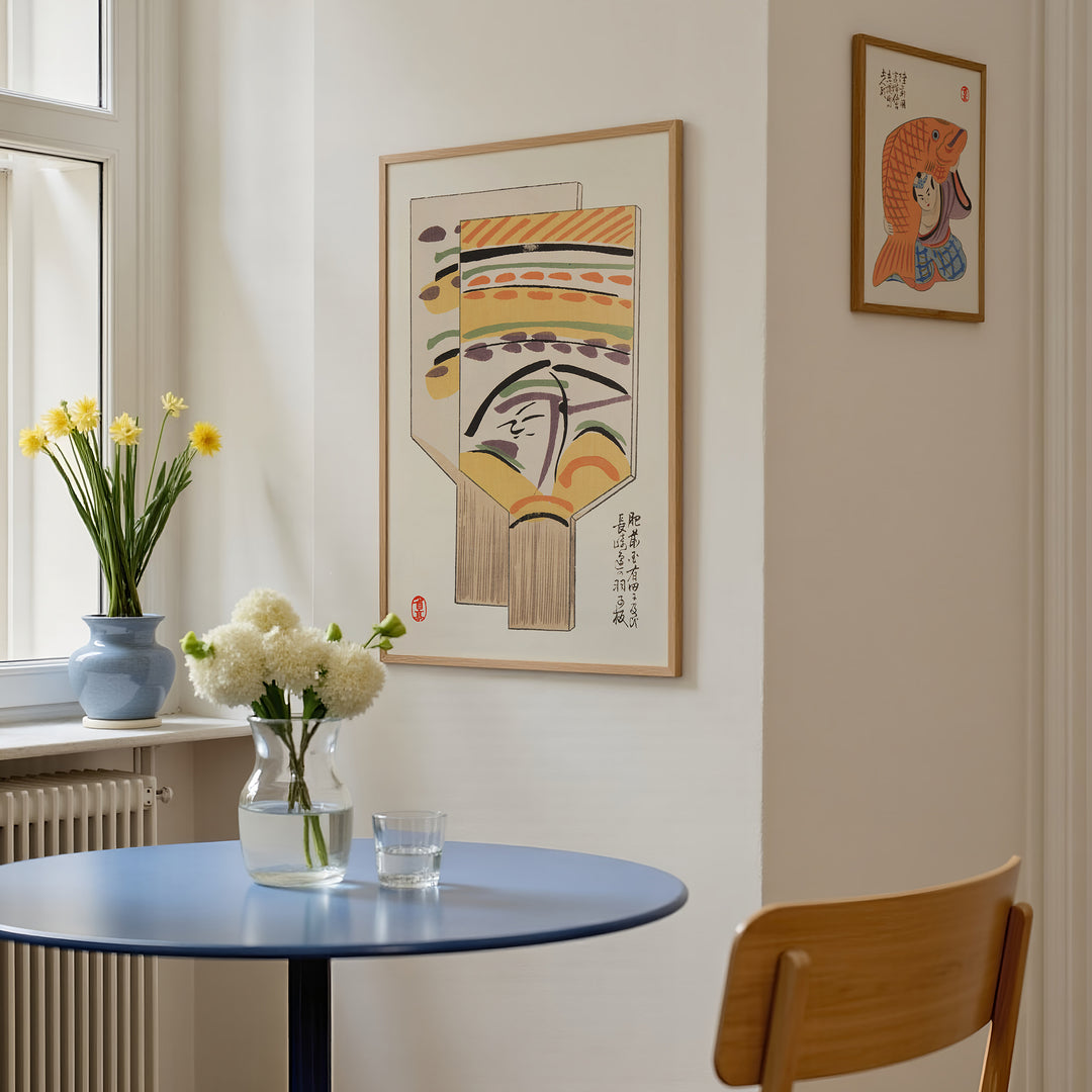 Unai no Tomo 189 by Shimizu Seifū Poster