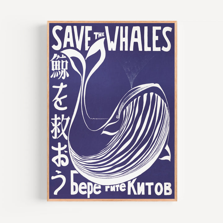 Save the Whales Poster